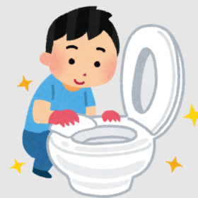 新しいトイレ掃除の注意点
