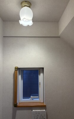 line_oa_chat_241202_075817