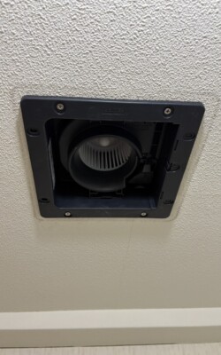 line_oa_chat_250210_183649